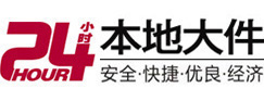 龙井大件起重吊车出租有限公司 